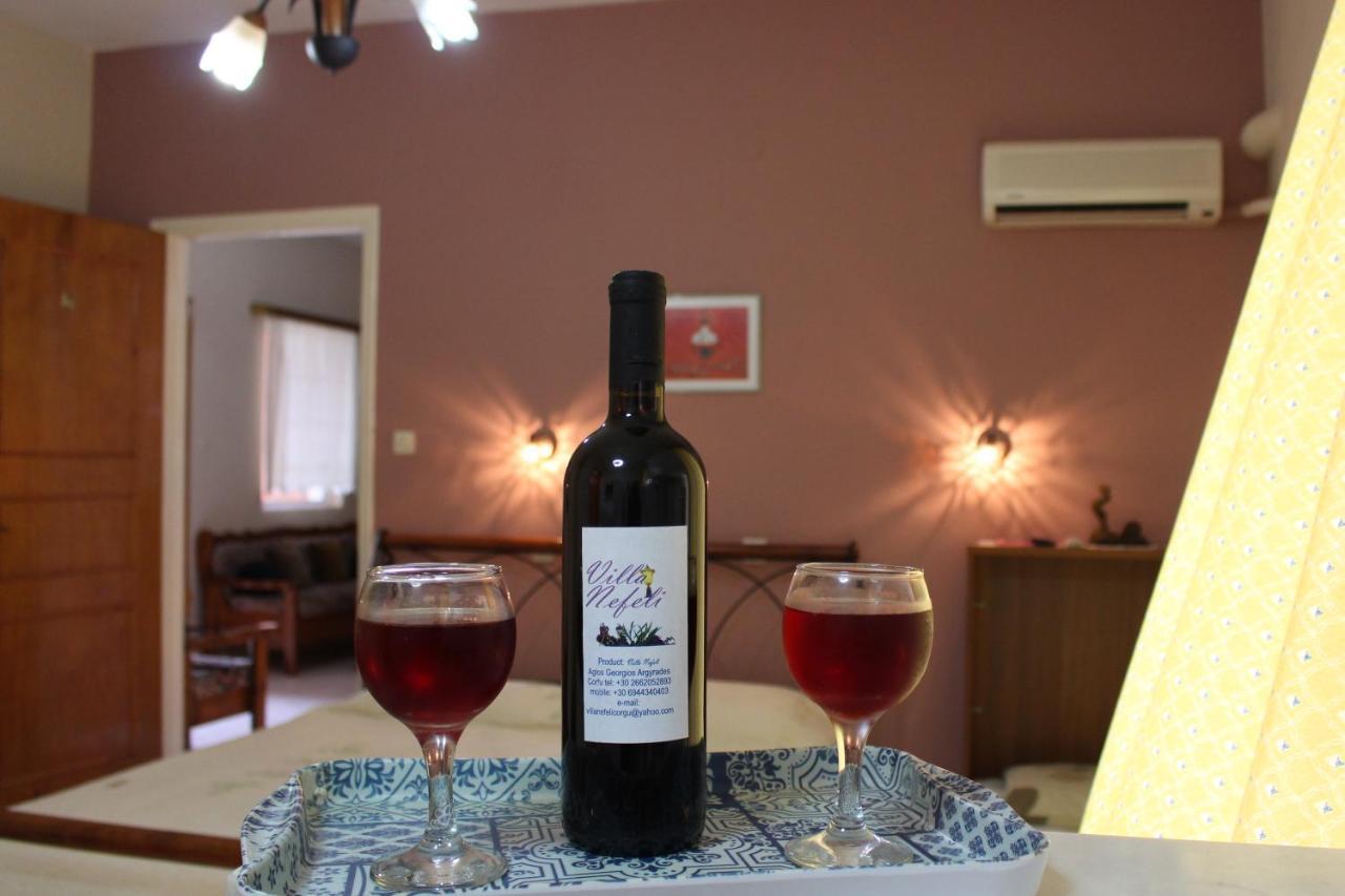 Nefeli Guest house 2*